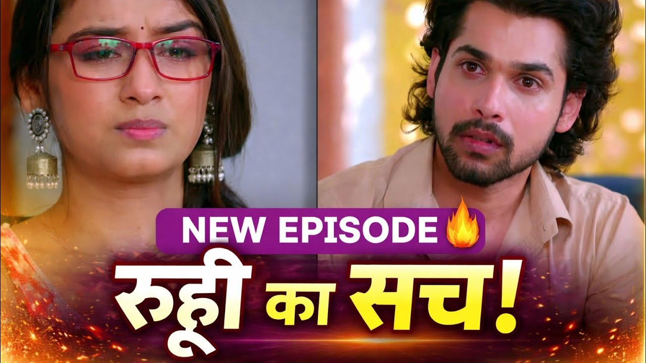 रूही का सच! | Mann Sundar | 04 Jan 2026 | Highlight 