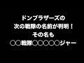 2022年9月30日