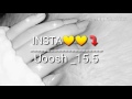 ملاك مسرع وبطيء مع الكلمات