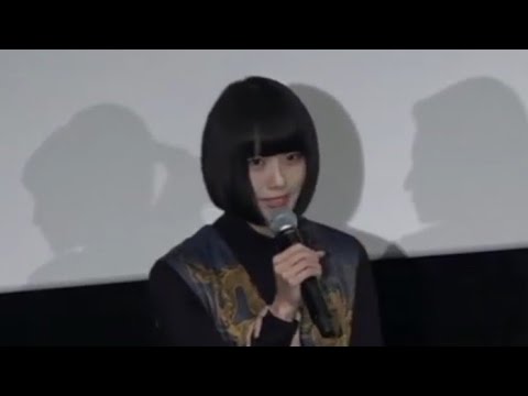あのちゃん映画舞台挨拶