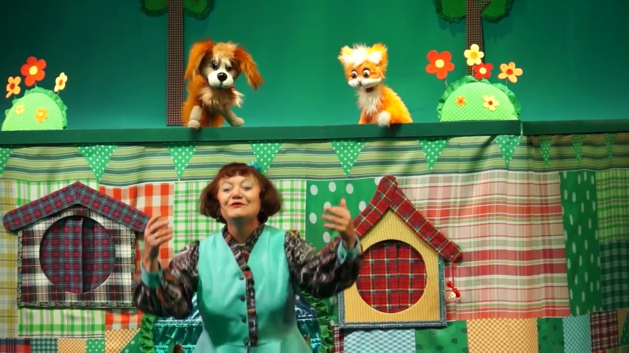 Кто сказал "Мяу"? - YouTube