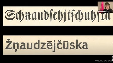 Lubalin Lecture Series: Having an accent in type design with Aleksandra Samuļenkova
