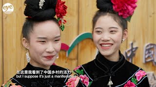 Guizhou Miao Embroidery and 'Cun BA': China's Culture Journey #chinatravel | 文运中国：贵州苗绣和“村BA”