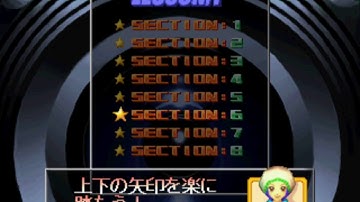 【DDR3rdMIX】LESSON;1