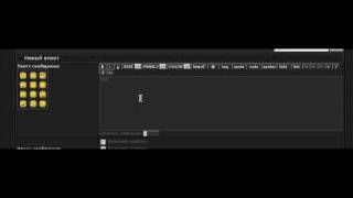 ucoz.avi