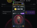 Kombat Hamster Morze day 16.06 Комбат Хамстер Шифр #hmstr #kombathamster #gamefi #web3