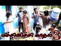 Machinichi kadhal 03  radha ravi comedy   nagai 360 tv