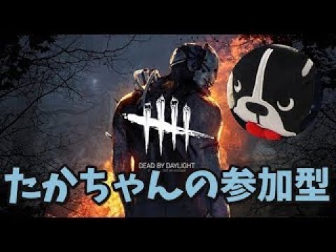 たかちゃん - YouTube