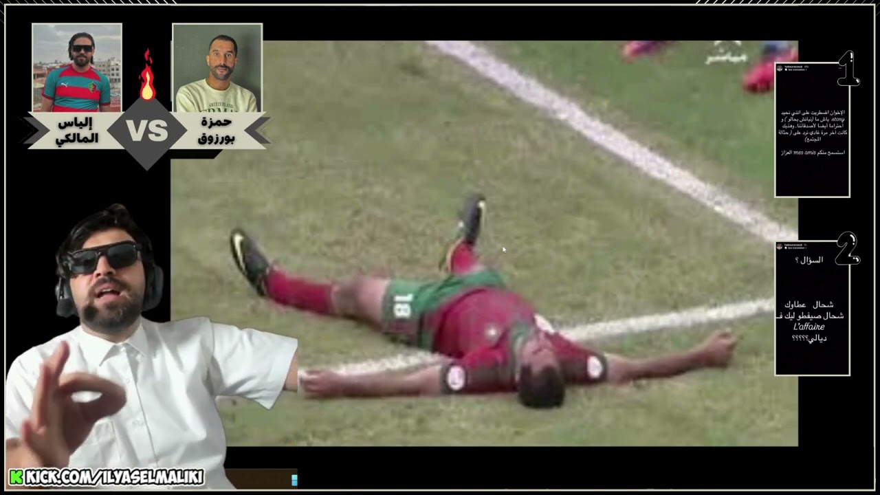 ILYAS ELMALIKI 😂⚽ شاعلة كلاشات بين إلياس المالكي و بورزوق 🔥