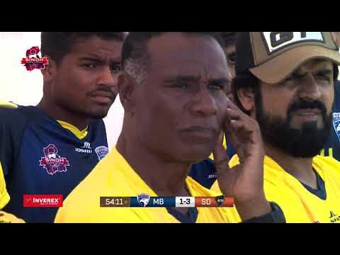 Highlights || Match 4 Malir Bazigars vs Sukker Dolphins | Sindh Super