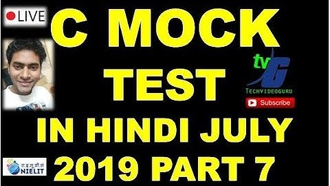 O LEVEL C LANGUAGE M3-R4 PART ONE IMPORTANT CLASSES OBJECTIVE PART 7