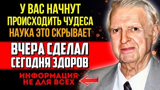 НА ЭТИ ВЕЩИ нужно СРАЗУ ОБРАЩАТЬ ВНИМАНИЕ! Жаль, что раньше вы этого не знали!