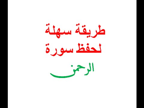 فوائد ضرب الخصيتين