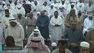 تلاوة هادئة وخاشعة لسورة [ الإسراء 1-100 ] للشيخ خالد المهنا من المسجد النبوي ليلة 14رمضان 1440