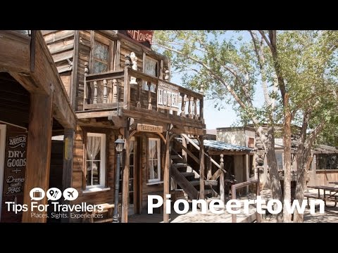 וִידֵאוֹ: האם Pioneertown שווה ביקור?