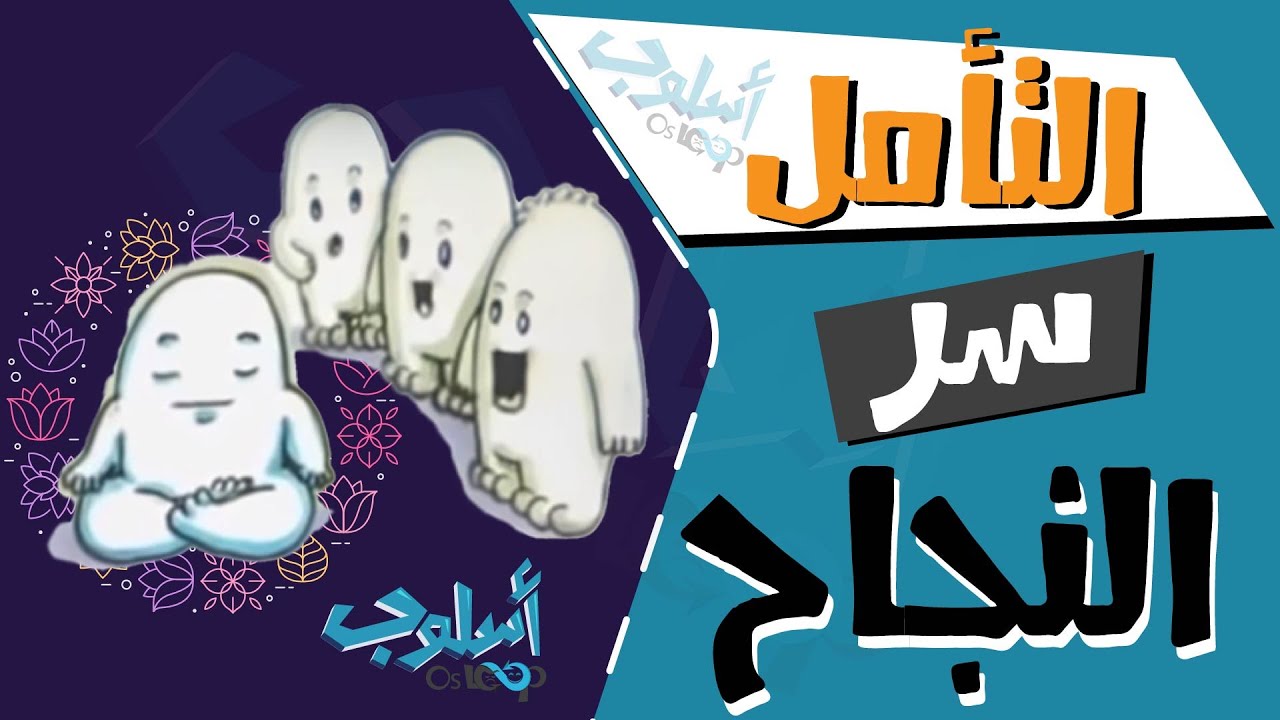 النهاردة و بكرة و بعده و كل يوم لغاية لما تشرب الطريقة بالظبط