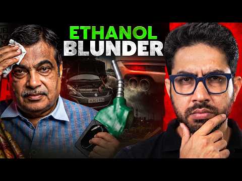 E20 Petrol का पूरा सच | पूरे देश को E20 क्यों पिलाया जा रहा है?