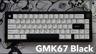 GMK67 Black | 가성비 최고 폼떡 키보드 언박싱 & HMX 히야신스 V2 타건