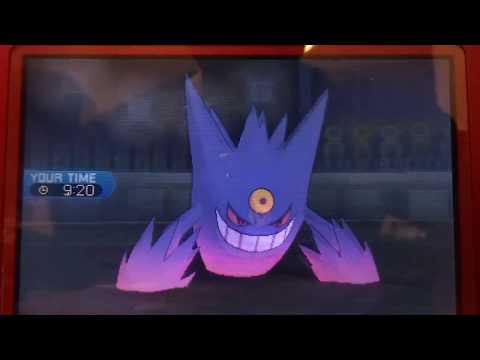 今更ポケモンSM　レーティングバトル2　メガゲンガー回