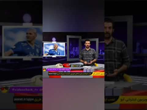 تیکه عبدالله روا به امیر تتلو تتلو تتو ورزش رپ پوتک حصین حله  