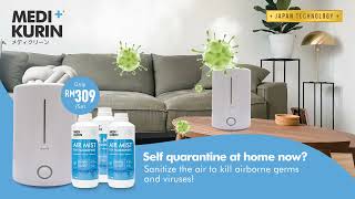 MEDI+KURIN Air Mist for Humidifiers | DIY Fumigation for Self Quarantine