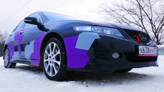 Тест драйв Honda Accord 190 сил.