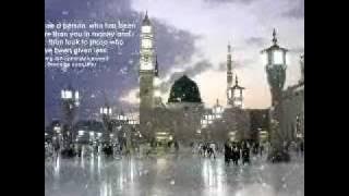 Ya Taiba - Arabic/English Naat/Nasheed