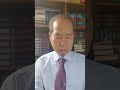윤석열 대통령께서 미국 모스탄 대사에게 보내는 편지, 하나님께서 듣고 계십니다 윤석열 대통령과 함께 가자