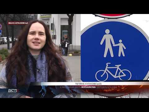 З листопада діють нові правила дорожнього руху: що змінилось