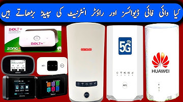 Best Wifi Router and Devices For Weak Signal Area l How to Boost Mobile internet Signal 