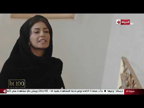 مسلسل بت القبايل - ماهر وزهرة محصولهم اتسرق ياترى هياخدوا حقهم أزاي