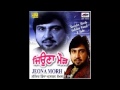 Udagi Vich Hawa De Jaave Ghorhi - Surinder Shinda Mp3 Song