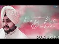 Ron ni dena official gurpreet guni  skull beats  loud music  latest punjabi song 2022