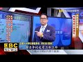 低軌衛星發展
