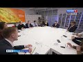 ГТРК СЛАВИЯ Встреча губернатора с ведущими СМИ18.10.23