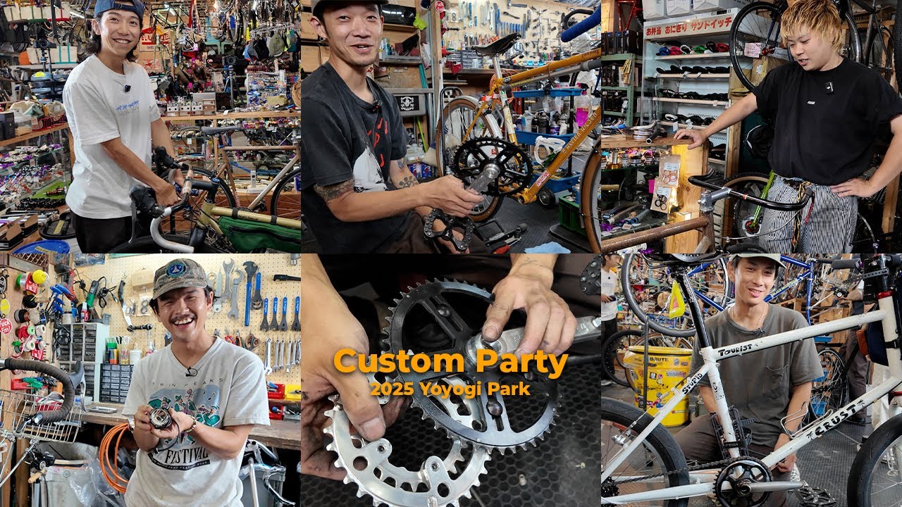 カスタムパーティ Blue Lug 代々木公園店 #2