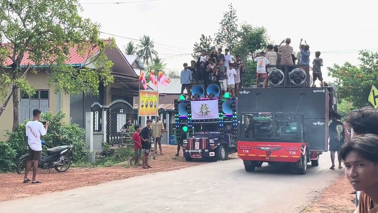 ပေါင်ဗညာJBL/ရာဇာမာန်/NA CHM/Mhem Sike Non🔥⚠️🔊#automobile #dj #subscribe #sound #djremix #djsound