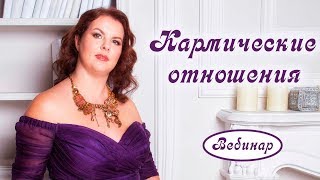 видео Единственный случай, когда отношениям стоит дать второй шанс