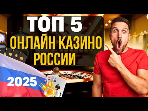 Получите промокод для игры в покер в онлайн казино