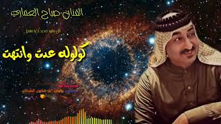 ٩ أبريل ٢٠٢٣