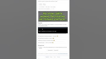 УЧИ html css с нуля есть и другие ЯЗЫКИ ПРОГРАММИРОВАНИЯ!