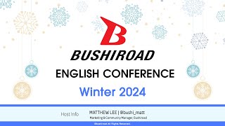 Bushiroad English Conference Winter 2024 - Shadowverse: Evolve