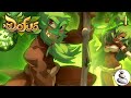 [Dofus] Nos débuts à Incarnam - ep1
