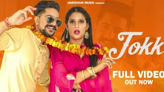 Tokk | ek suthri tu top | pranjal dekhiya , kay D , Vishwajeet choudhry | new haryanvi song