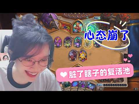 【ハースストーン】BBUデスナイトで環境の逆境を覆す！蘇生妨害とリソース管理術