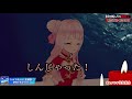 【切り抜き】リトルナイトメア2 をやった時のヒメヒナの叫び集