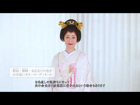 ジェニーちゃん服　花嫁着物　白無垢 ジェニーちゃん服 花嫁着物 白無垢 楽天市場】白無垢 レンタル