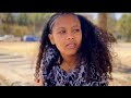 ዜማዬ ክፍል 66 ZEMAYE Part 66 ያዳ ተያዘ