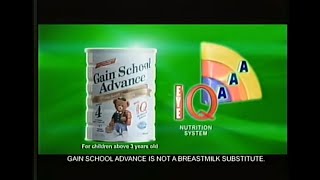 Gain® School Advance TVC Philippines 30s (2009)