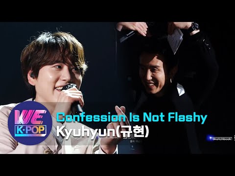 Kyuhyun(규현) - Confession Is Not Flashy(화려하지 않은 고백) (Sketchbook) | KBS WORLD TV 210129